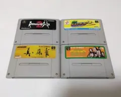 ☆早い者勝ちセール品☆【中古スーパーファミコンソフト】箱説無しソフト4本セット