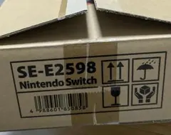 特典未開封　サガ30周年記念BOX　「神」中古美品　ダウンロードコード使用済み