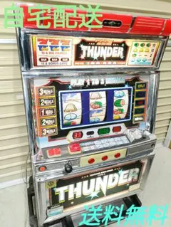 2026年最新】パチンコ 実機 ジャンクの人気アイテム - メルカリ