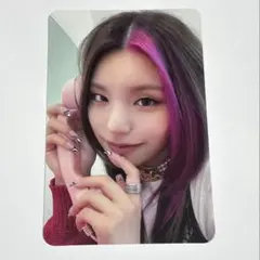 2026年最新】itzy イェジ crazy in loveの人気アイテム - メルカリ