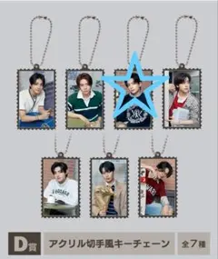 ENHYPEN SEGA 1番くじ ジェイ