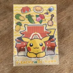 Item thumbnail for item 7ad49477-9a2c-46f3-9aa3-39425b76d6be