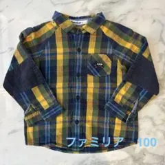 ファミリア familiar チェック柄 長袖シャツ 100cm 車　男の子