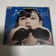 Mrs. GREEN APPLE 青と夏 サイン入り - メルカリ