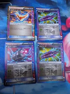 ポケモンカード　エーススペック4枚セット