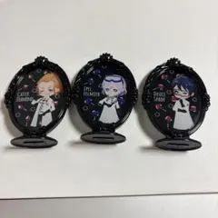 ツイステ アクリルスタンド 3体セット