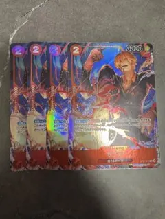 ワンピースカードゲーム サボ パラレル 4枚セット PRB02-014 - メルカリ