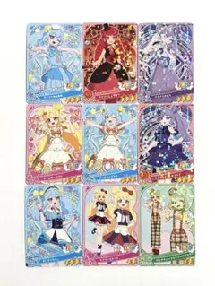 おねがいアイプリ トレーディング缶バッジ 望永エマ - メルカリ
