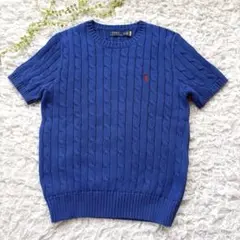 美品♡ポロラルフローレン 半袖ニット　ケーブル編み　コットンニットM　ブルー