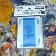 ガンダムカードゲームロゴスリーブ1個 1