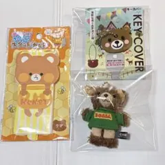 2025年最新】平成くまちゃんの人気アイテム - メルカリ