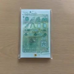 ミュージカル「忍たま乱太郎」第14弾学園祭 ぱしゃこれカスタマニアキャリー六年生