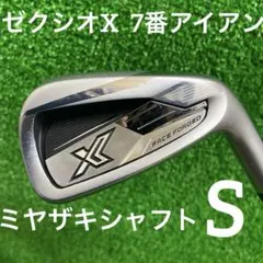 2026年最新】ゼクシオ ミヤザキシャフトの人気アイテム - メルカリ