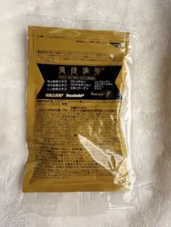 2026年最新】ベルセレージュ 張徒歩労の人気アイテム - メルカリ