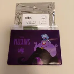 Disney Villains スライダーポーチ 　アースラ
