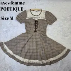 美品 axes femme POETIQUE グレンチェックビスチェワンピース