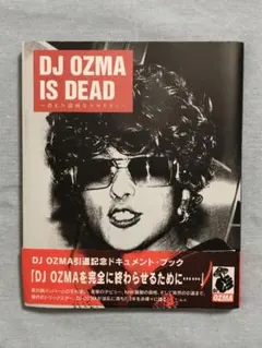 たかはし様 リクエスト 3点 まとめ商品