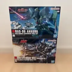 Item thumbnail for item 864ffa8a-6b28-422c-a1b3-e3c285dc64be