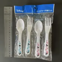 新品　ディズニー スプーン・フォークセット 4本