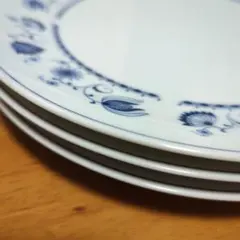 Item thumbnail for item 599545a0-30b4-47c2-b91c-375fc414e306