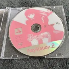 エビコレ+ アマガミ ps2ソフトのみ