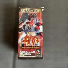 聖戦士ダンバイン　チェスピースコレクションDX 黒騎士の前兆編