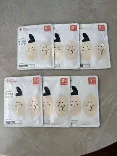 【the kindest】ベビーフード　おこめのピューレ　6パック 50g