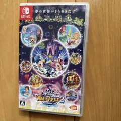 ディズニーマジックキャッスル マイ・ハッピー・ライフ2 エンチャンテッド エデ…