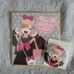 着せ恋 オンラインくじ セーラー