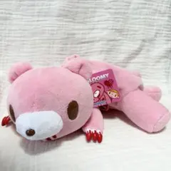 いたずらぐまのグルーミー はらばいぬいぐるみポーチ ペンケース