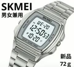 特価中 ★■ 新品 SKMEI 男女兼用 腕時計 デジタル
