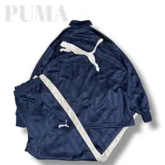 美品✨PUMA プーマ ジャージ 上下 セットアップ プージャ Y2K 日本製