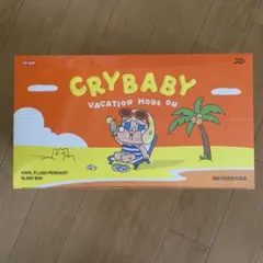 CRYBABY VACATION MODE ON アソート ぬいぐるみペンダント