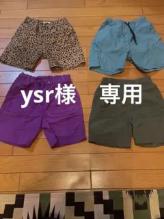 子供夏用　ハーフパンツ4点セット