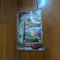 訳あり未開封ポケモンバトリオスーパー スペシャルパック シェイミ