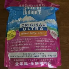 Item thumbnail for item 1ba8c5ab-066a-448e-89c1-f974e5d1075f