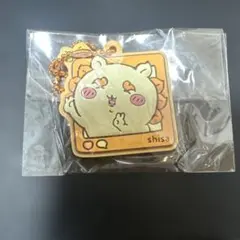 ちいかわ シーサー ラバーキーホルダー