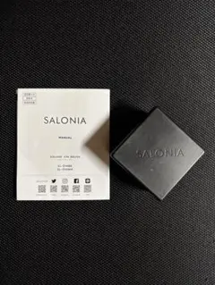 salonia サロニア　電動　ヘアブラシ　スクエアイオンブラシ　黒　ブラックのサムネイル