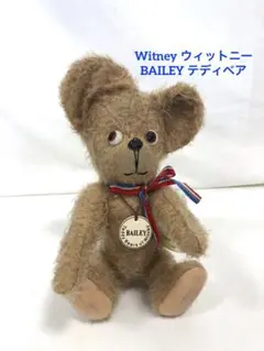 ケイ様 リクエスト 2点 まとめ商品