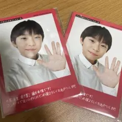 藤本有惺 プロフィールカード - メルカリ