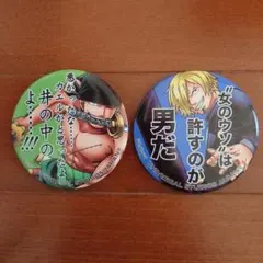 ゾロ キャラクターグッズ