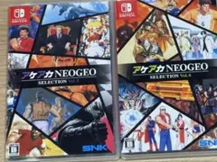 2本　アケアカNEOGEO セレクション Vol.5 6