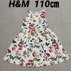 H&M 花柄ノースリーブ ワンピース 110㎝ エイチアンドエム