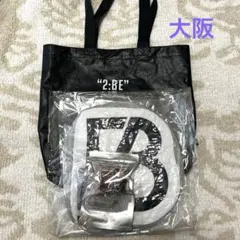 BE:FIRST＊2:BEドームツアー＊SS席特典グッズ 大阪