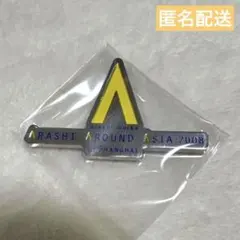 歴代ライブロゴマグネット We are ARASHI 上海