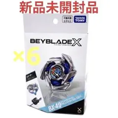 未開封新品BX-49ドランストライク4-50FF3箱セット 未開封新品BX-49ドランストライク4-50FF3箱セット - メルカリ