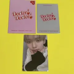 ハンユジン　zb1 BLUE PARADISE popup トレカ ラントレ