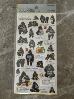 ☆リンリン☆様 リクエスト 3点 まとめ商品