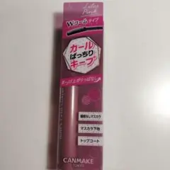 キャンメイク クイックラッシュカーラーLP