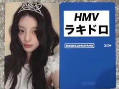 ILLIT MAMIHLAPINATAPAI HMVラキドロトレカミンジュ×3① ILLIT MAMIHLAPINATAPAI HMV ラキドロ ミンジュ - メルカリ